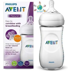 Tetero Avent